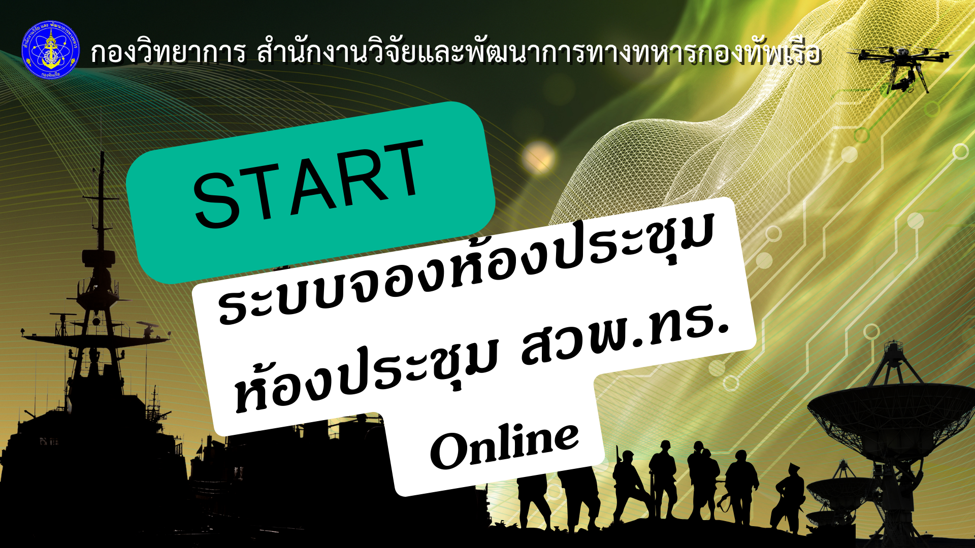 Relateds Banner Slider-68b54194d3502.png